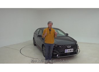 奇瑞艾瑞澤5 Plus：向著大眾奧迪努力